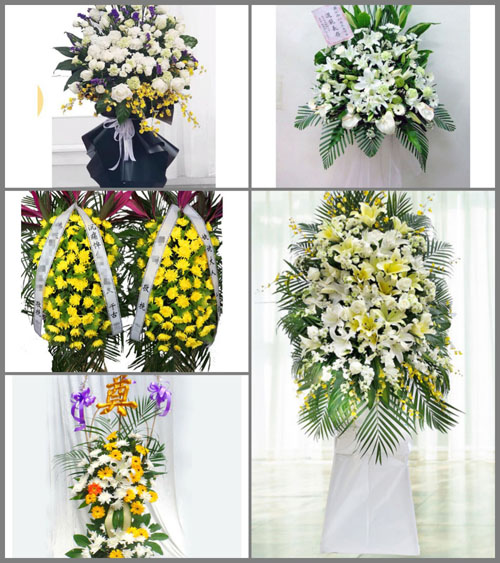 贵州毕节市赫章县可乐乡金光村白事花篮预定